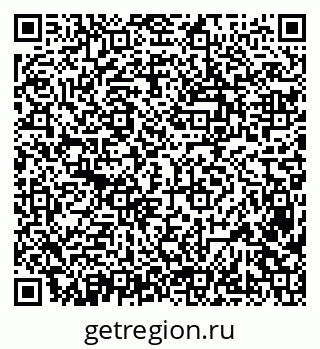 79638382721