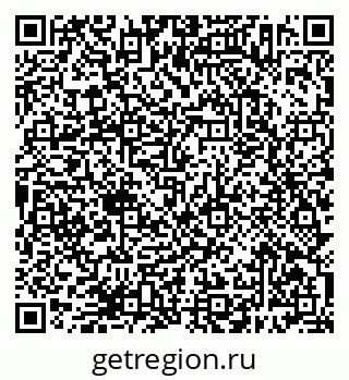 79638382725