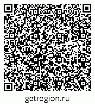 79638382753