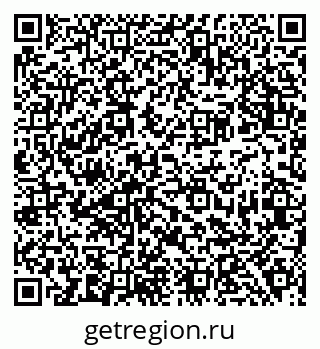 79638382800