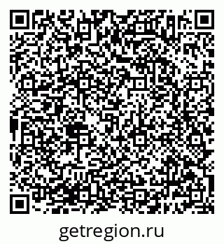 79638382869