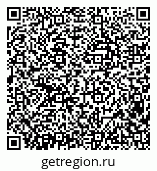 79638382870