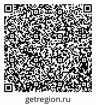 79638382920