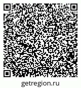 79638382992