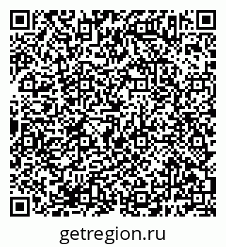 79638383000