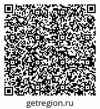79638383001