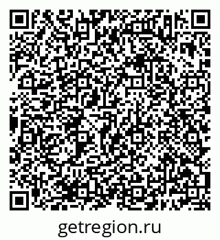 79638383003