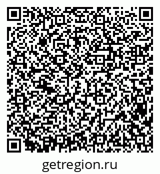 79638383006
