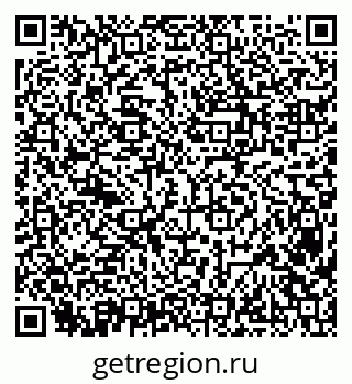 79638383008