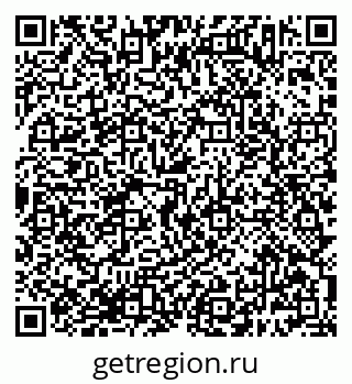 79638383010