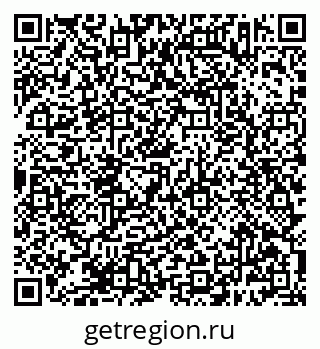 79638383014