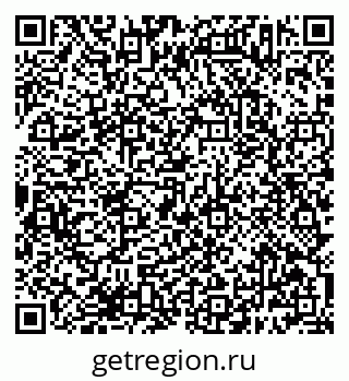 79638383025
