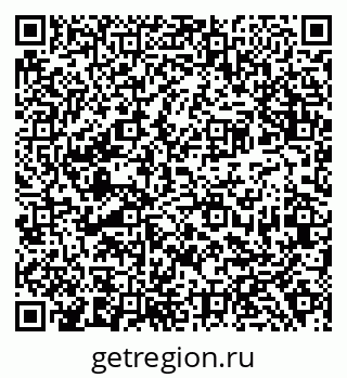 79638383060