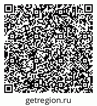 79638383062