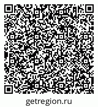 79638383065