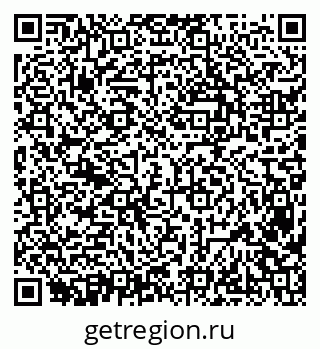 79638383072