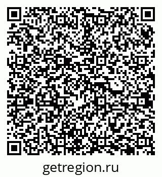 79638383074