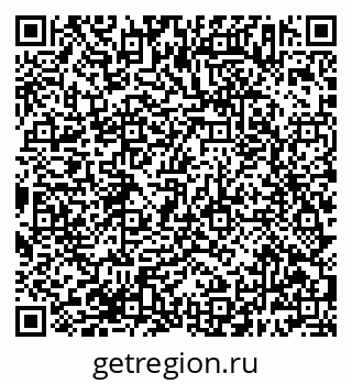 79638383080