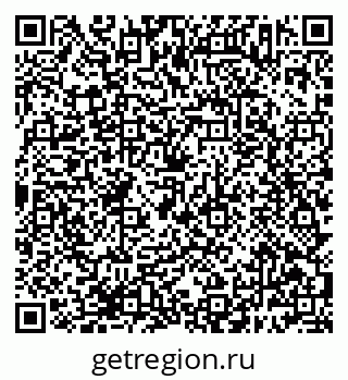 79638383087