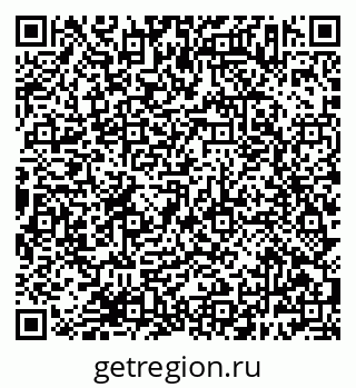 79638383088