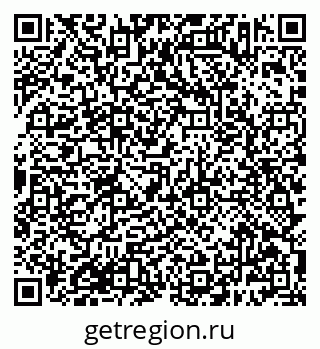 79638383090