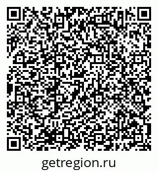 79638383119