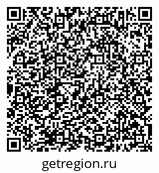 79638383120