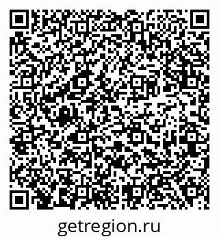 79638383121