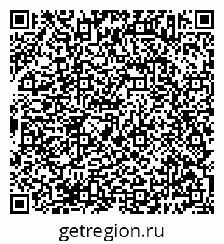 79638383125