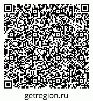 79638383129