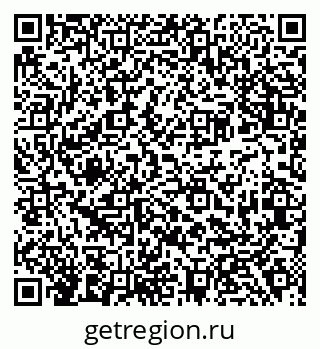 79638383139