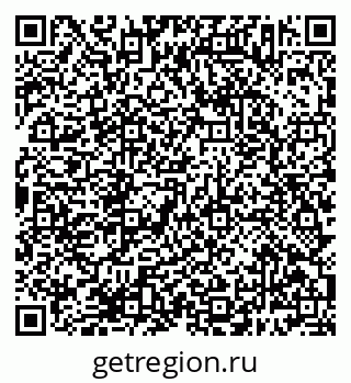 79638383148
