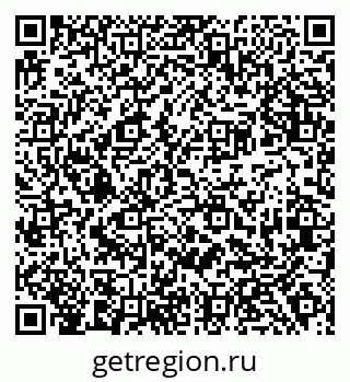 79638383149