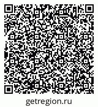 79638383150
