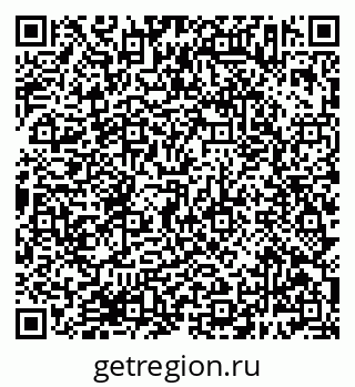 79638383152