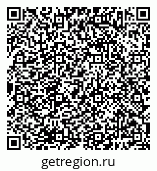 79638383159