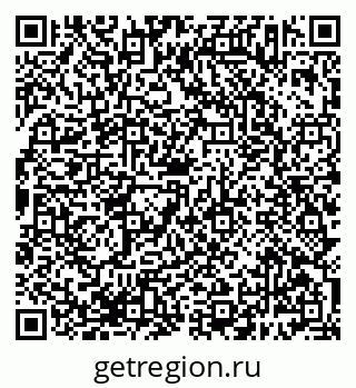 79638383172