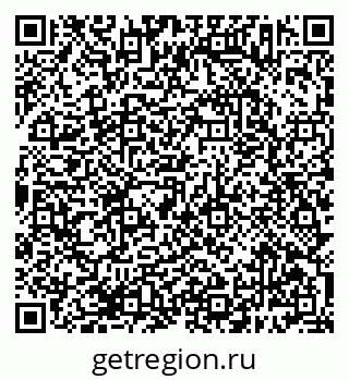 79638383175