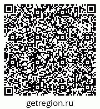 79638383180