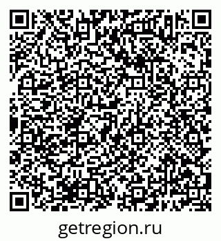 79638383184