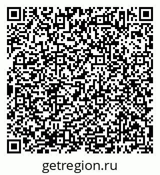 79638383190