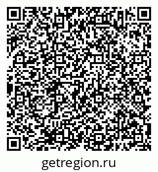 79638383191
