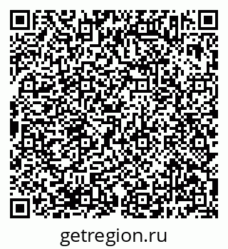 79638383193