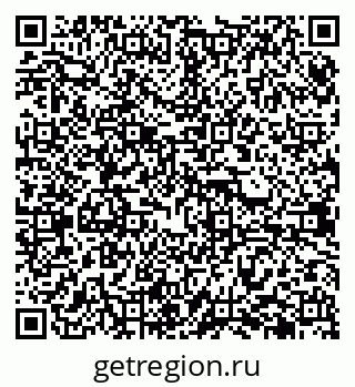 79638383194