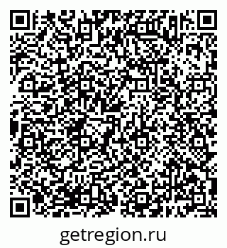 79638383196