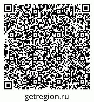 79638383197