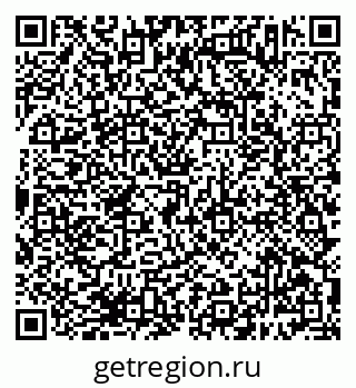 79638383199