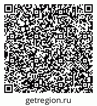 79638383200