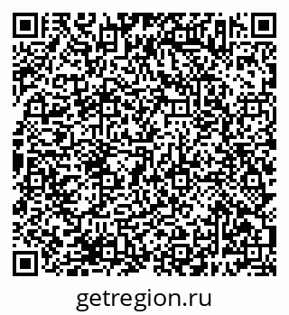 79638383208