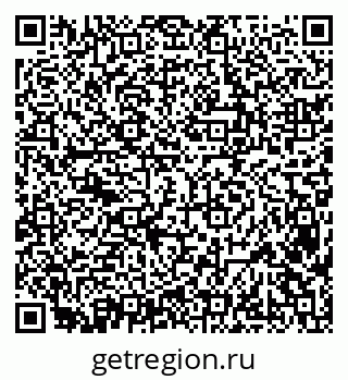 79638383230
